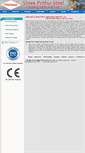 Mobile Screenshot of prithvisteel.com